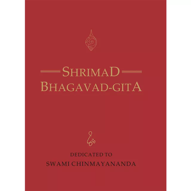 Srimad Bhagavad Gita [Verses for Chanting]