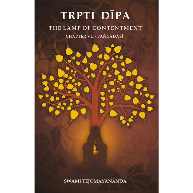 Tripti Dipa [Chapter 7 - Panchadasi]