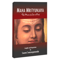 Maha Mrityunjaya