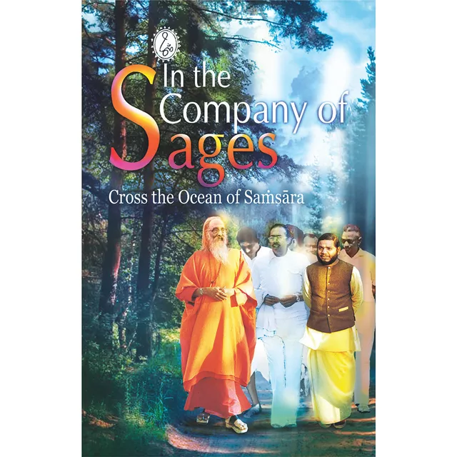 In the Company of Sages