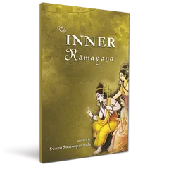 The Inner Ramayana
