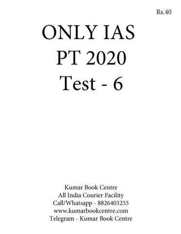 (Set) Only IAS PT Test Series 2020 - Test 6 to 10 [PRINTED]