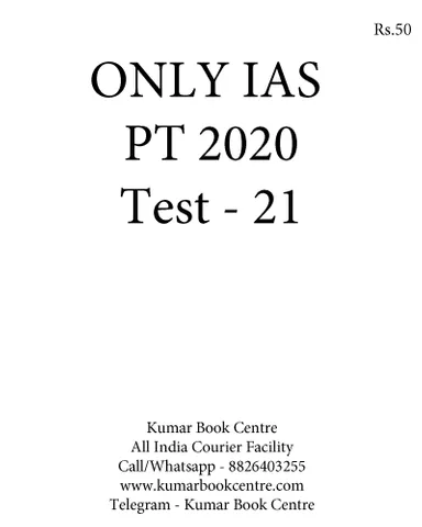 (Set) Only IAS PT Test Series 2020 - Test 21 to 25 [PRINTED]