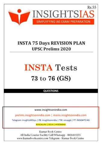 Insights on India 75 Days Revision Plan - Day 73 to 76 [PRINTED]