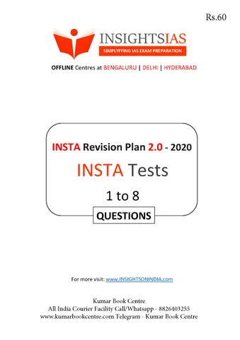 Insights on India 75 Days Revision Plan 2.0 - Day 1 to 8 [PRINTED]