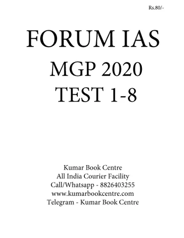 (Set) Forum IAS Mains Test Series MGP 2020 - Test 1 to 8 - [PRINTED]