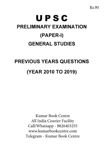 Rau's IAS UPSC PT (Paper 1) Previous Year Questions (2010-19)