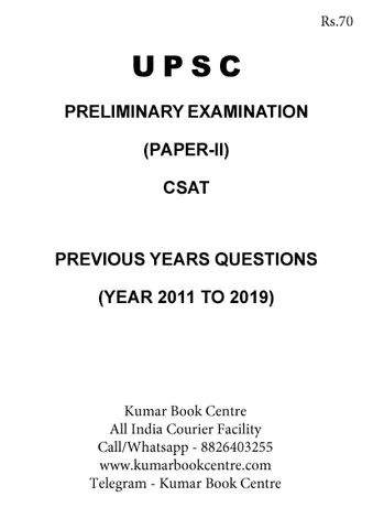 Rau's IAS UPSC PT (Paper 2) Previous Year Questions (2010-19)
