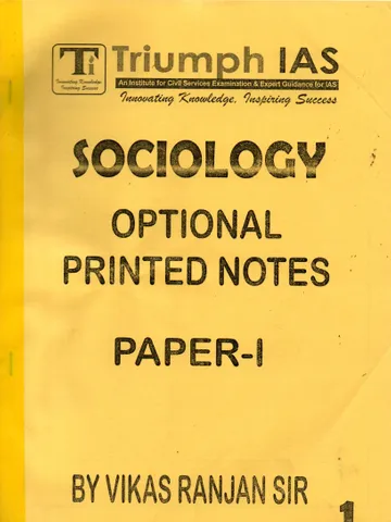 (Set of 7 Booklets) Sociology Optional Printed Notes - Vikas Ranjan (Triumph iAS) - [PRINTED]