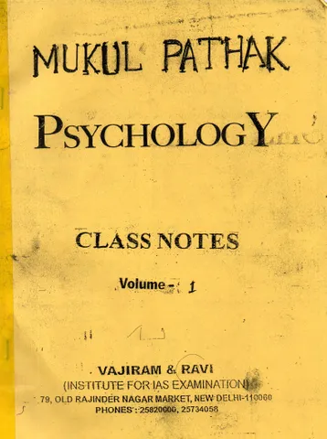 (Set of 5 Booklets) Psychology Optional Handwritten/Class Notes - Mukul Pathak (Vajiram & Ravi) - [PRINTED]