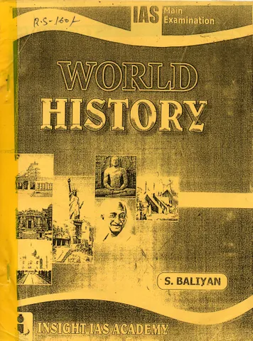 (Set of 4 Booklets) History Optional Printed Notes - S Baliyan (Insights IAS) - [PRINTED]