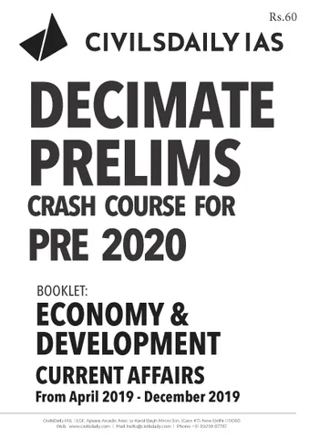 Civils Daily Decimate Prelims 2020 - Economy & Development - [PRINTED]