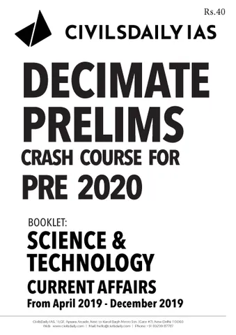 Civils Daily Decimate Prelims 2020 - Science & Technology - [PRINTED]