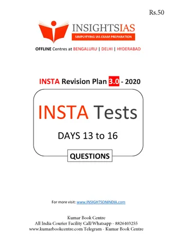 Insights on India 75 Days Revision Plan 3.0 - Day 13 to 16 - [PRINTED]