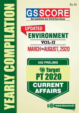 GS Score Target PT 2020 Yearly Compilation - Environment 2 - [PRINTED]