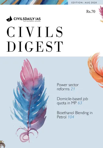 Civils Daily Monthly Current Affairs - August 2020 - [PRINTED]