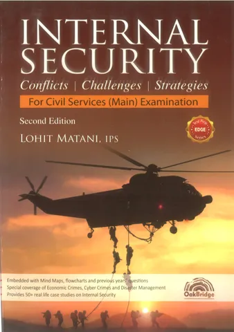 Internal Security (2nd Edition) - Lohit Matani - Oakbridge