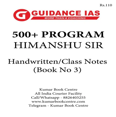 Geography Optional 500+ Program Handwritten/Class Notes - Book No 3 - Himanshu Sir - Guidance IAS - [PRINTED]