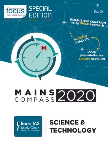 Rau's IAS Mains Compass 2020 - Science & Technology - [PRINTED]