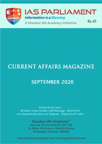 Shankar IAS Monthly Current Affairs - September 2020 - [PRINTED]