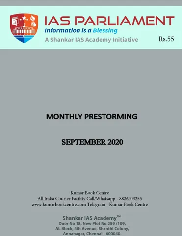 Shankar IAS Monthly Prestorming - September 2020 - [PRINTED]