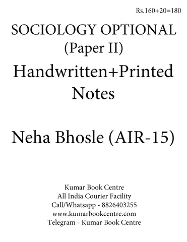 Sociology Optional (Paper 2) Handwritten & Printed Notes - Neha Bhosle - [PRINTED]