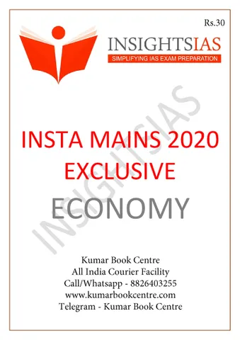 Insights on India Mains Exclusive 2020 - Economy - [PRINTED]