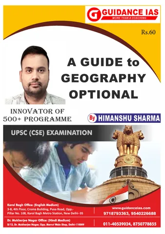 Guide to Geography Optional - Guidance IAS - [PRINTED]