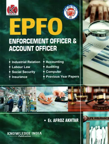 EPFO By Afroz Akhtar