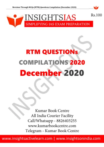 Insights on India Revision Through MCQs (RTM) - December 2020 - [PRINTED]
