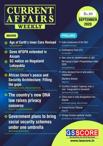 GS Score Monthly Current Affairs - September 2020 - [PRINTED]