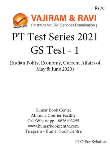 (Set) Vajiram & Ravi PT Test Series 2021 - Test 1 to 5 - [PRINTED]