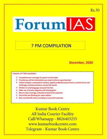 Forum IAS 7pm Compilation - December 2020 - [PRINTED]