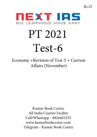 (Set) Next IAS PT Test Series 2021 - Test 6 to 10 [PRINTED]