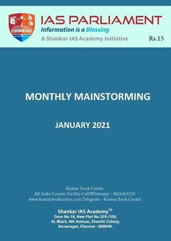 Shankar IAS Monthly Mainstorming - January 2021 - [PRINTED]