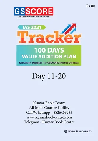 GS Score IAS 2021 Tracker 100 Days Value Addition Plan - Day 11 to 20 - [PRINTED]