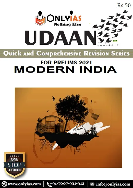 Only IAS Udaan 2021 - Modern India - [PRINTED]