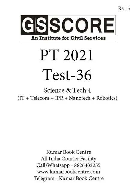 (Set) GS Score PT Test Series 2021 - Test 36 to 40 - [PRINTED]