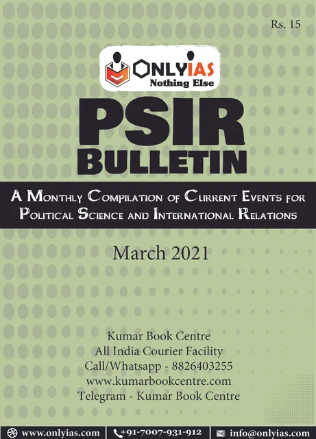 Only IAS PSIR Bulletin - March 2021 - [PRINTED]