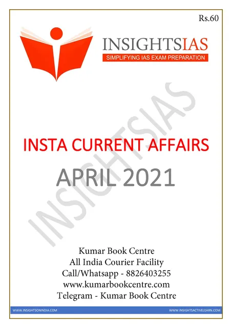 Insights on India Monthly Current Affairs - April 2021 - [B/W PRINTOUT]