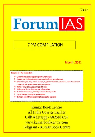 Forum IAS 7pm Compilation - March 2021 - [B/W PRINTOUT]