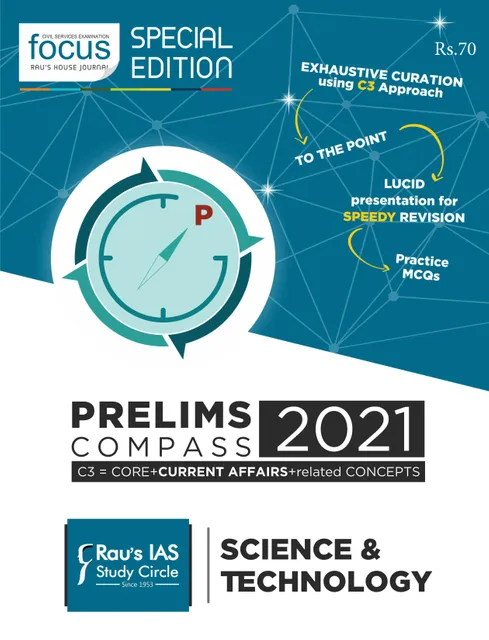 Rau's IAS Prelims Compass 2021 - Science & Technology - [B/W PRINTOUT]