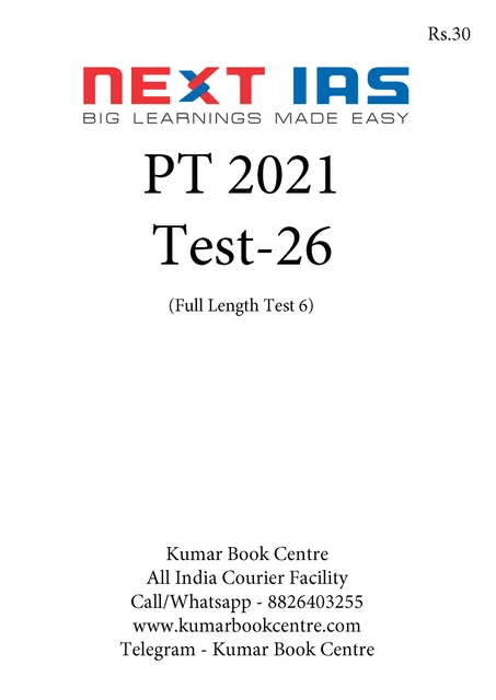 (Set) Next IAS PT Test Series 2021 - Test 26 to 30 [B/W PRINTOUT]