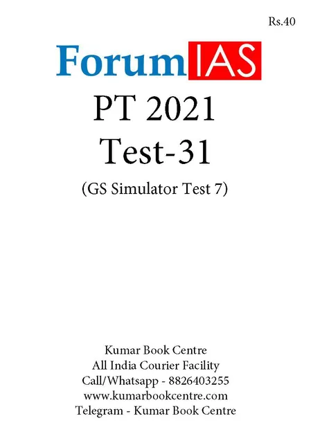 (Set) Forum IAS PT Test Series 2021 - Test 31 to 32 - [B/W PRINTOUT]