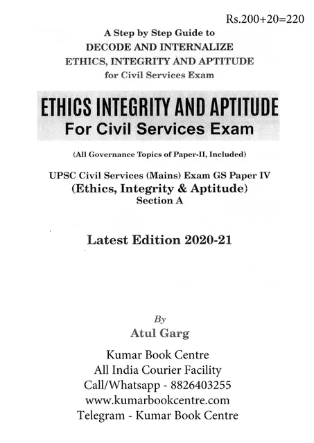 Ethics, Integrity and Aptitude GS Paper 4 Printed Notes (2020-21 Edition) - Atul Garg - Orient IAS - [B/W PRINTOUT]