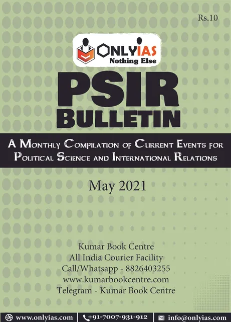 Only IAS PSIR Bulletin - May 2021 - [B/W PRINTOUT]