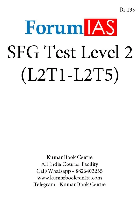 (Set) Forum IAS SFG Test 2021 - Level 2 Test 1 to 5 - [B/W PRINTOUT]