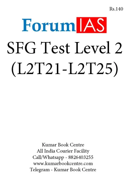 (Set) Forum IAS SFG Test 2021 - Level 2 Test 21 to 25 - [B/W PRINTOUT]