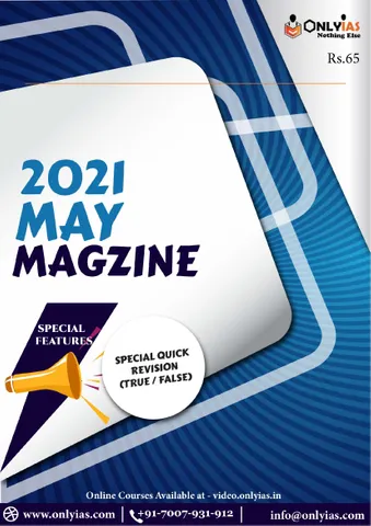 Only IAS Monthly Current Affairs - May 2021 - [B/W PRINTOUT]