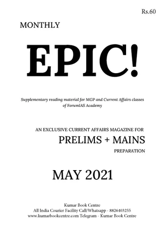 Forum IAS Factly/EPIC Monthly Current Affairs - May 2021 - [B/W PRINTOUT]